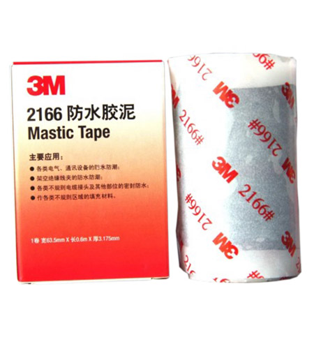 Băng keo điện cao su non 3M 2166